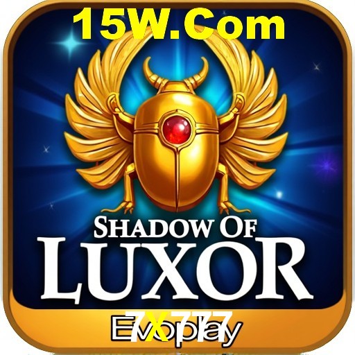 A Ascensão dos Esportes Eletrônicos: Um Novo Paradigma no Entretenimento